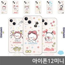 아이폰12미니 옴팡이 CUR 젤리케이스 _ 2023123EA, 본상품선택, 본상품선택