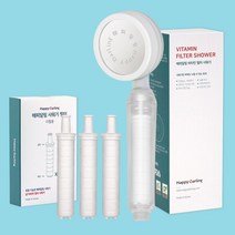 해피달링 비타민 수압상승 샤워기헤드 + 바디필터 3p 세트, 1세트