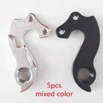 자전거 부품 mech 드롭 아웃 GT canyon scott trek cube merida giant Cannondale Pinarello Cervelo 변속, 21 WGH56P5