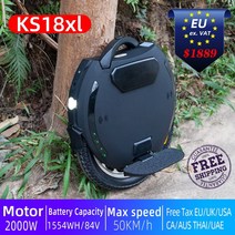 1인용차 외발 보드 카트 전동 휠 ks18xl 1554wh 전기 자전거 전기 스쿠터 가장 긴 마일리지 18inch 이중 충전 ks-18xl, 한개옵션0