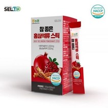 홍삼 석류 스틱 10g x30포 홍삼액 액기스 엑기스, 상세페이지 참조, 상세페이지 참조, 상세페이지 참조, 상세페이지 참조, 상세페이지 참조