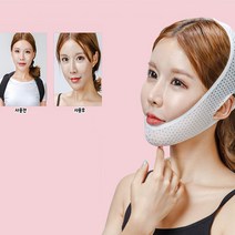 얼굴 라인관리 밴드 페이스 축소 작아지는법 옆, 화이트, 본상품선택