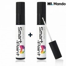 기타 스타리아 자동차 붓펜 A2B 어비스블랙펄 카페인트 기스 제거