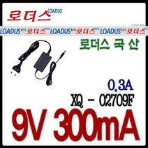9V 0.3A 300mA 정전압 SMPS 타입 직류전압장치 국산어댑터, 1개