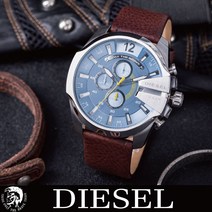 [정품]국내 당일발송 DIESEL DZ4281 메가치프 마스터치프 디젤시계 가죽시계 남성가죽시계 패션시계 남자시계 시계선물