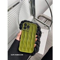 애플 아이폰 고급 컬러 웨이브 패턴 iphone 14/13/12 프로 프로맥스 휴대폰 케이스