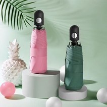 솔리드 5단 자동우산 무지 자동우산 5단우산 우산 무지우산 자동우산 5단자동우산
