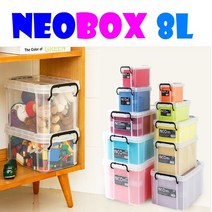 코멕스 네오박스 리빙박스 수납정리함 장난감 서류 다용도 정리함, 1box, 8리터 (네오박스 80)