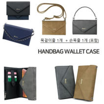오너클랜 갤럭시 와이드6 A136 가죽 르마럭 웨이드백 지갑