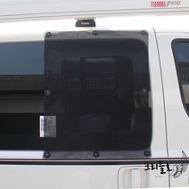 JK 스타렉스 창문 모기장 블라인드 가리개 방충망 차 자동차 차량 차박 차량용 추천, 스타렉스 창문 모기장 1P