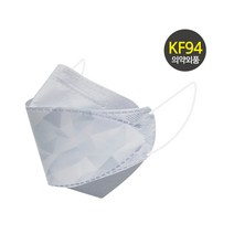 오원 KF94 나인 투톤 마스크 (20매) 패션 컬러 디자인 그레이 남성 대형 연예인 명품 국산 일회용 예쁜 숨쉬기편한 귀안아픈 봄 여름 시원한 얇은, KF94 나인 투톤 3번 20매