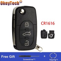 자동차 키링 키케이스 키홀더 OkeyTech 아우디 TT A2 플립 폴딩 원격 키 셸 CR1616/CR2032 배터리 홀더 자, 04 3BT CR1616