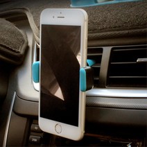 자동차 송풍구 회전 휴대폰거치대 자동차거치대 새차선물 차량용품 카니발 승합차 suv, 블루, 1개