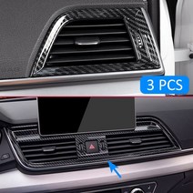 Audi Q5 FY SQ5 LHD 2017 2018 2019 2020 탄소 섬유 인테리어 대시보드 에어 벤트 커버 서라운드
