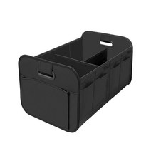 코이체 다용도 폴딩형 접이식 자동차 트렁크 정리 수납함, 블랙