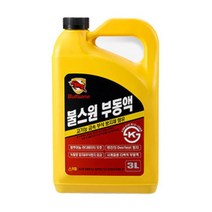 불스원 차량용 부동액 3L 보충용 냉각수 부동액교체 자동차부동액 bmw 벤츠, 상세페이지참조