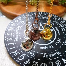 펜듈럼 Pendulum 2 종류 (기본 사용설명서), (silver)