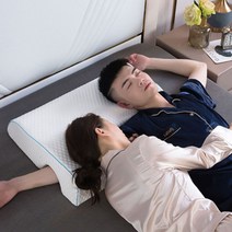메모리폼베개 옆으로눕는베개 커플베개 RHX
