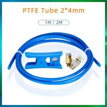 PTFE 튜브 TL-1M 테플론토 2*4MM CREALITY Ender 3 CR10 3D 프린터 부품, PTFE Tube