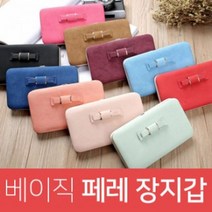 아율원트_베이직페레장지갑 예쁜 여성용 리본 선물용 여자용_RUwan+아율원