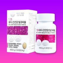 [유디라이프케어] 유디 밀크씨슬, 6개, 60정