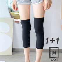 룸804 무릎 저림 보호대 무릎 토시 레그 워머 니삭스 1+1, 스킨x2
