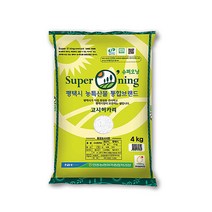 22년 햅쌀 슈퍼오닝 특등급 고시히카리 쌀4kg 안중농협, 1개