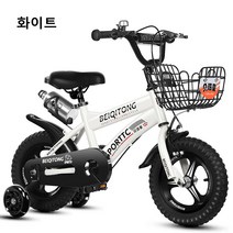 SYKF76 키즈 네발자전거 보조바퀴 어린이 네발 자전거 스포츠물병장착, 12인치, 화이트