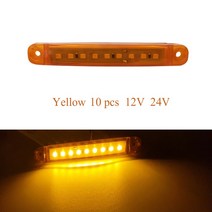 10PCS LED 조명 사이드 마커 라이트 LED 라이트 테일 표시기 주차 라이트 12V 24V 9SMD 버스/트럭/트레일러, 05 Yellow