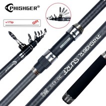 감장대 PHISHGER 텔레스코픽 서핑 스피닝로드 3.6/4.2/4.5/5.0/5.3m Power80-150g 30T 카본 트래블 캐스팅, 5.3m