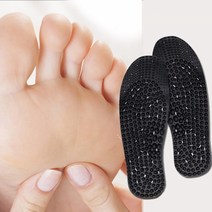 마롱패션 남여 공용 지압 깔창 신발 마사지 인솔 마롱
