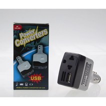 자동차 인버터 DC 12V/24V ~ 전압 인버터 용 자동차 usb 플매트 카펫 러그 표시기 포함, 한개옵션0