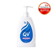 큐브이 QV 스킨로션 500ml x 1ea