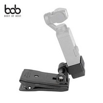 【 소.바 메타 상품 ▶ bob DJI 오즈모포켓 전용 클립 집게형 브라켓 거치대B612210EA ◀ 】, 쿠팡 오즈모포켓클립_블랙