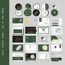 [YUNDI] 나뭇잎 모양 이형 아이디어 엽서 새해 카드 크리스마스 메시지 카드 생일 카드 선물 책갈피 포스트잇 Hebei Yundi Technology Co. Ltd, 1 세트 (30 장) 에서 자주 행운을 빕니다.