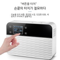 쿠바오 휴대용 인슐린 냉장고 미니 자동차 홈 0-18 도 USB 충전식 배터리, 3 개의 배터리
