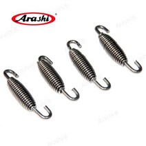 Arashi 1 Set Exhaust Spring 머플러 배기 키트 ATV Springs For HONDA CBR600RR CBR1000RR SUZUKI GXSR600 750 10, [01] 4 Pieces 30mm Silver, 4 Pieces 30mm Silver