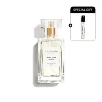 레피소드 모어댄워즈 오드퍼퓸 50ml (+미니어처 증정)
