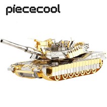 신기한 피규어 Piececool 3D 금속 퍼즐 모델 빌딩 Kits-M1A2 SEP TUSK II 탱크 DIY 장난감 성인 크리스마스 생일 선물