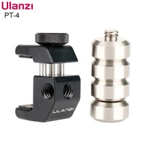 ulanzi pt 4 짐벌 평형추 dji osmo mobile 2 zhiyun smooth 4 q feiyutech vimbal 스마트폰 전화 안정기 균형, 없음