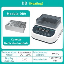 병아리부화기 부화기 계란부화기 휴대용 온도 조절 건식 욕조 인큐베이터 가열 블록 포함 디지털 디스플, 17 DB (Cuvette)_02 미국 플러그