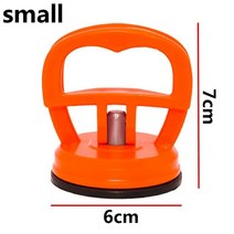 흡입 컵 제거 풀러 바디 키트 검사 제품 액세서리 자동차 덴트 수리 DIY 도구, 1pcs Orange