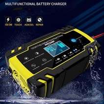 차량용보조배터리 점프 케이블 스타터 자동 스마트 배터리 충전기 12v8a 24v4a 유지 자동차 오토바이 스쿠터 딥 사이클 agm 젤 vrla lifepo4 배터리 충전기, 오 플러그