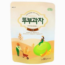 쿠키아 오곡 뚜부과자 50gx40봉 /영양간식 두부과자 과자 쿠키 스낵 크랙커, 50g, 40개