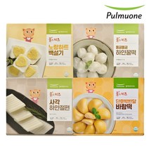 풀무원 풀스키즈 떡 2개 골라담기 백설기/바람떡/하얀꿀떡/하얀절편, 동글동글 하얀꿀떡 (500g)_사각 하얀절편 (580g