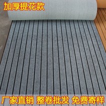 사이잘룩러그 사이잘룩러그 사이잘삼 바닥매트 그레이 1롤 사진촬영 상업용 사무실 계단 거실 바닥전체의양탄자 대면적 재단가능함