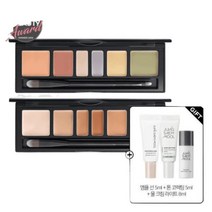 정품 정샘물 화장품 아티스트 컨실러 팔레트 + Q509927, [선택-1.블렌드]