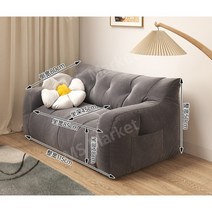 소파는 자고 누워 방 다다미 레저 안락 의자 작은 아파트 간단한 만화 침실 작은 소파 의자, [더블시트]다크그레이