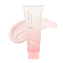 블랙루즈 핑크 톤업크림 45ml, 3개