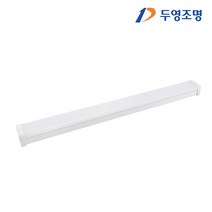 비츠온 LED주차장등 주차장조명 일자등 LED형광등 LED등기구 주차장등, 두영)LED주차장등 80W 1200mm KS 전구색